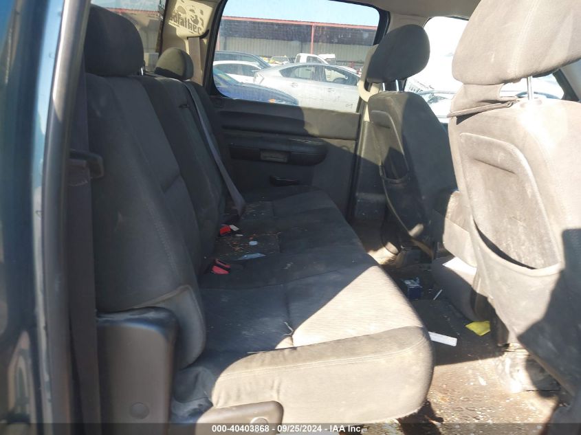 3GCPCREA7CG129106 2012 Chevrolet Silverado 1500 Ls