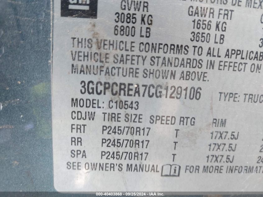 3GCPCREA7CG129106 2012 Chevrolet Silverado 1500 Ls