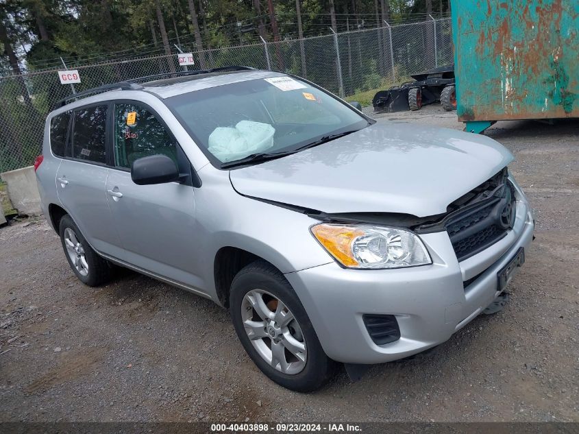 2012 Toyota Rav4 VIN: 2T3BF4DV9CW270395 Lot: 40403898