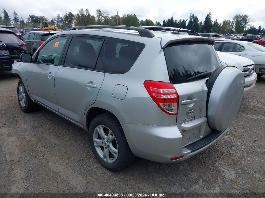 2012 Toyota Rav4 VIN: 2T3BF4DV9CW270395 Lot: 40403898