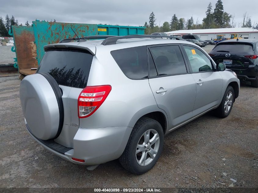 2012 Toyota Rav4 VIN: 2T3BF4DV9CW270395 Lot: 40403898