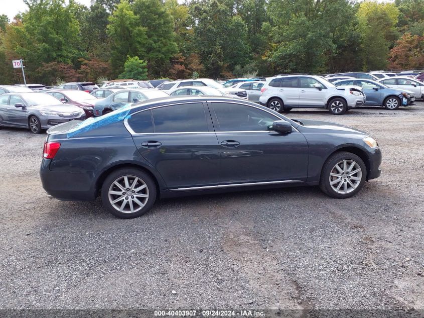 2007 Lexus Gs 350 VIN: JTHCE96S170012551 Lot: 40403907