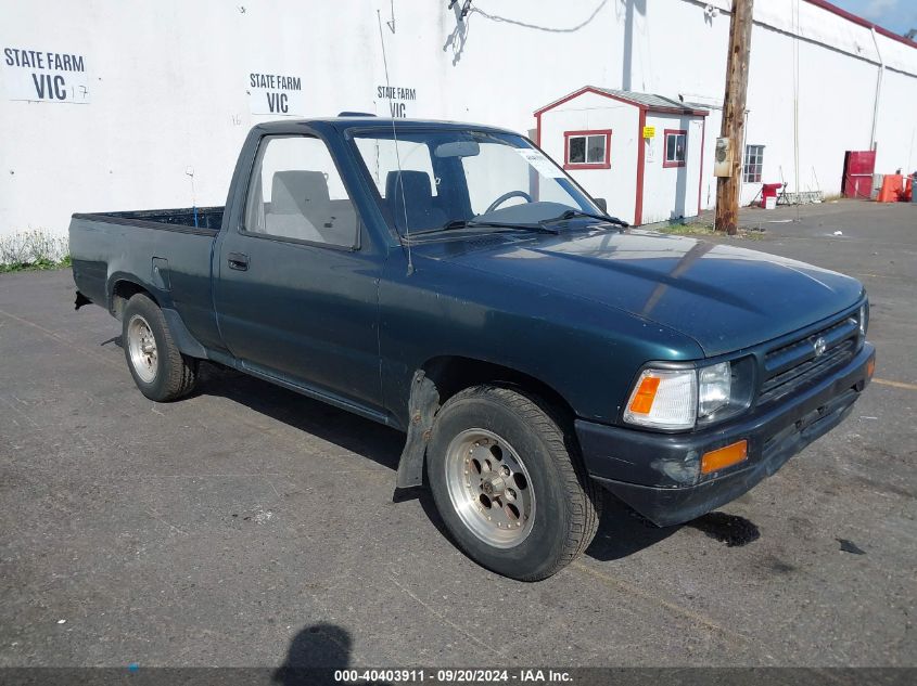 1994 Toyota Pickup