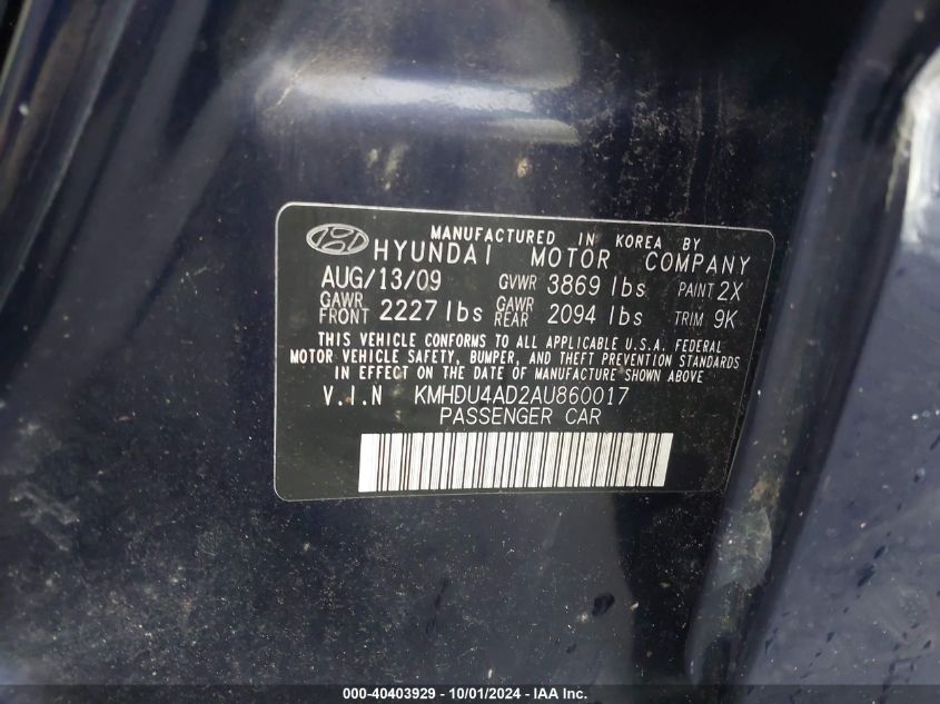 2010 Hyundai Elantra Gls VIN: KMHDU4AD2AU860017 Lot: 40403929