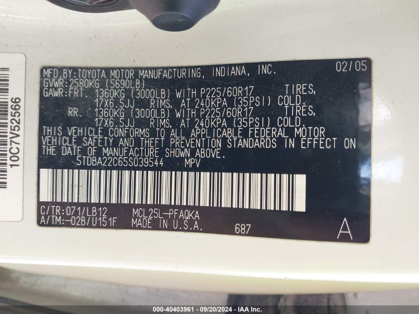 5TDBA22C65S039544 2005 Toyota Sienna Xle