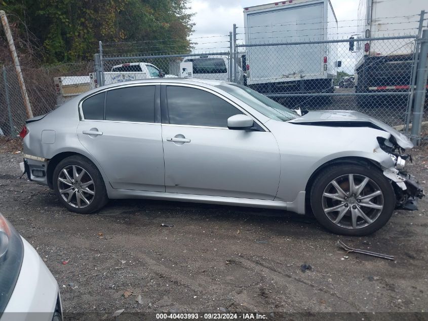 2010 Infiniti G37X VIN: JN1CV6AR8AM254048 Lot: 40403993