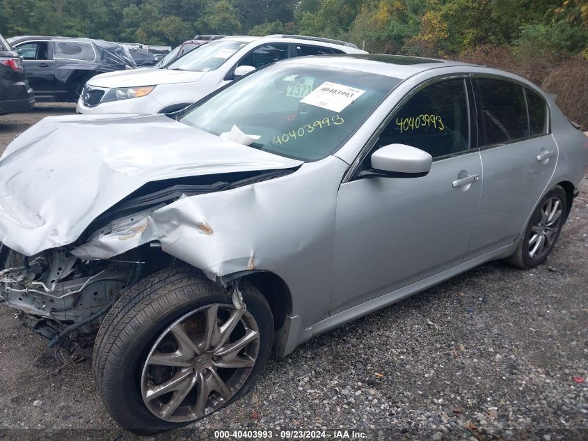 2010 Infiniti G37X VIN: JN1CV6AR8AM254048 Lot: 40403993