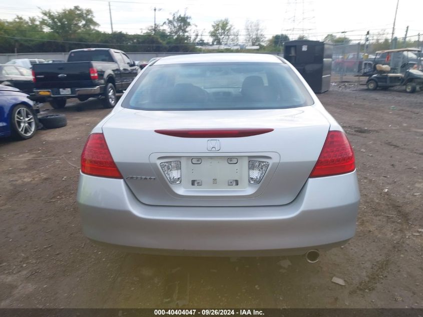 1HGCM56437A070560 2007 Honda Accord Lx