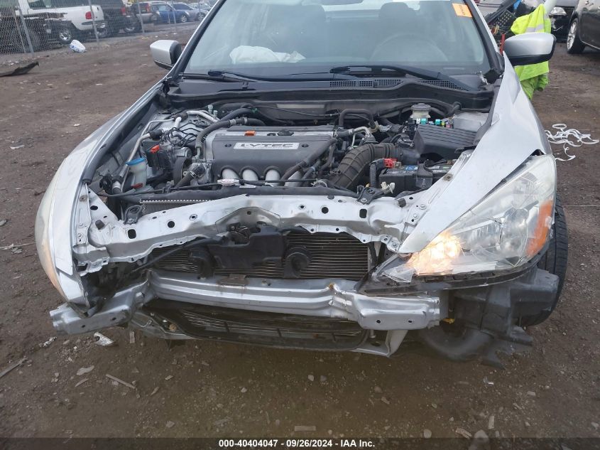 1HGCM56437A070560 2007 Honda Accord Lx