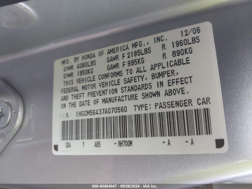 1HGCM56437A070560 2007 Honda Accord Lx