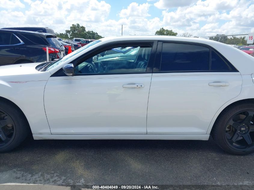 2016 Chrysler 300 300S VIN: 2C3CCABG3GH141255 Lot: 40404049