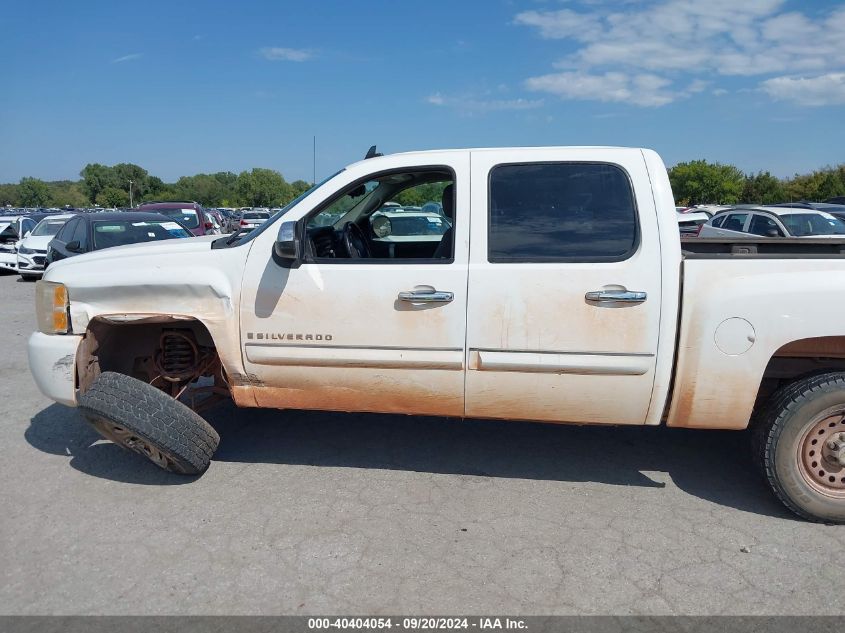 2009 Chevrolet Silverado 1500 Lt VIN: 3GCEC23J69G260361 Lot: 40404054