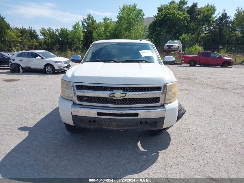 2009 Chevrolet Silverado 1500 Lt VIN: 3GCEC23J69G260361 Lot: 40404054