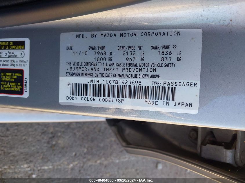 JM1BL1UG7B1423698 2011 Mazda Mazda3 I Sport