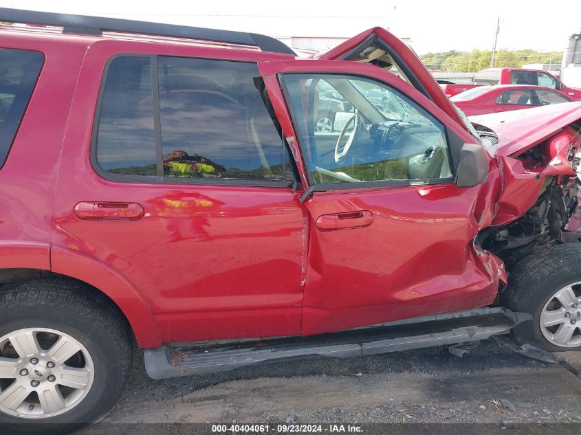 2009 Ford Explorer Xlt VIN: 1FMEU73E89UA0701 Lot: 40404061