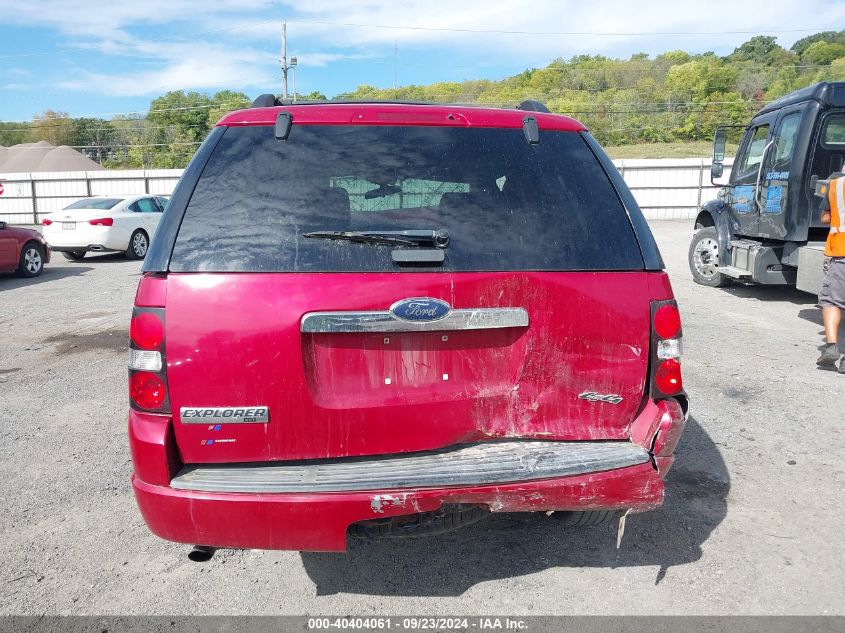 2009 Ford Explorer Xlt VIN: 1FMEU73E89UA0701 Lot: 40404061