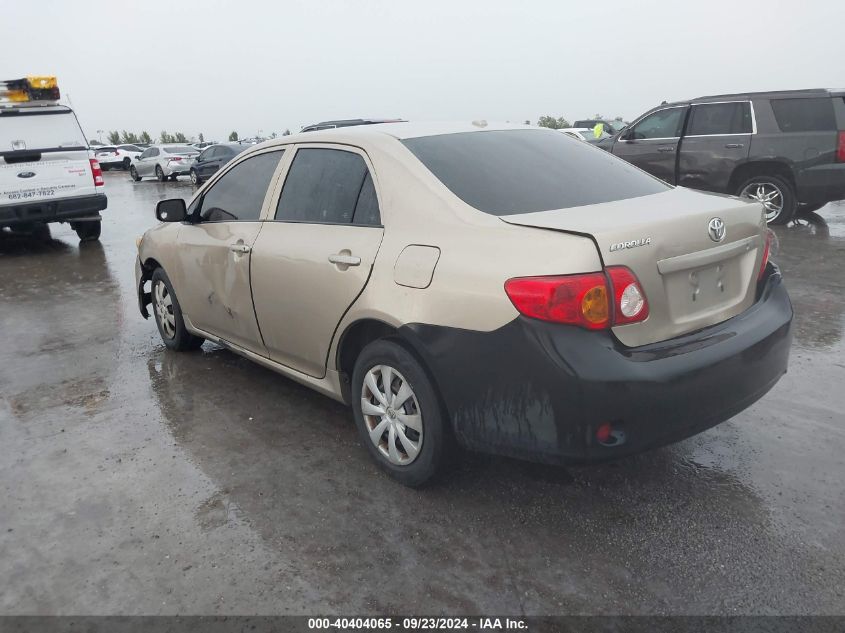 2010 Toyota Corolla S/Le/Xle VIN: 1NXBU4EE1AZ261104 Lot: 40404065