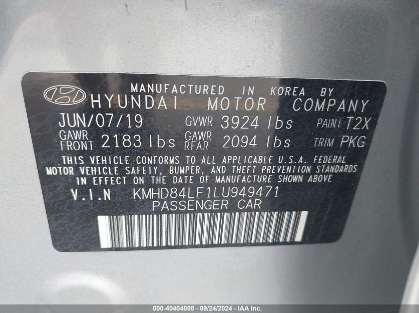 2020 Hyundai Elantra Sel VIN: KMHD84LF1LU949471 Lot: 40404088