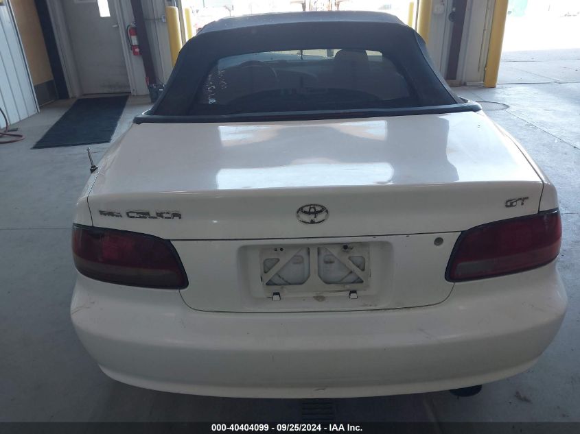 1995 Toyota Celica Gt VIN: JT5ST07K3S001933 Lot: 40404099