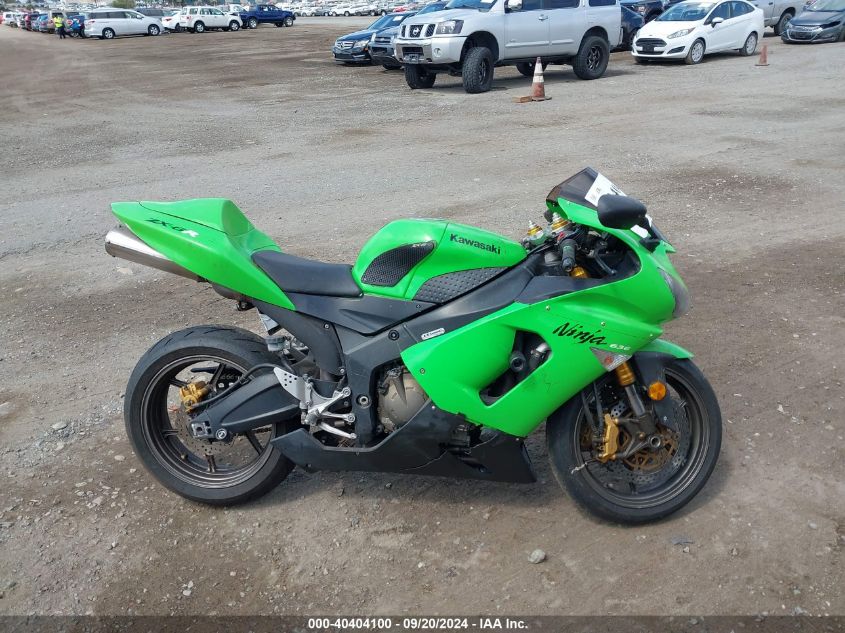 JKBZXJC126A046810 2006 Kawasaki Zx636 C1