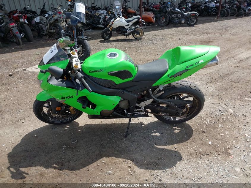 2006 Kawasaki Zx636 C1 VIN: JKBZXJC126A046810 Lot: 40404100