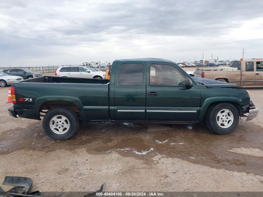 2004 Chevrolet Silverado 1500 Z71 VIN: 1GCEK19T84E158548 Lot: 40404106