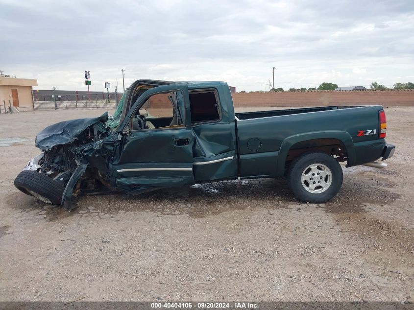 2004 Chevrolet Silverado 1500 Z71 VIN: 1GCEK19T84E158548 Lot: 40404106