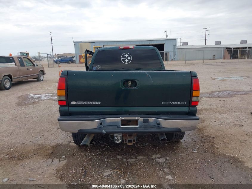 2004 Chevrolet Silverado 1500 Z71 VIN: 1GCEK19T84E158548 Lot: 40404106