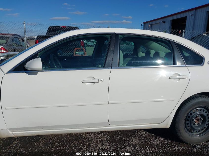 2008 Chevrolet Impala Ls VIN: 2G1WB58N889107924 Lot: 40404110