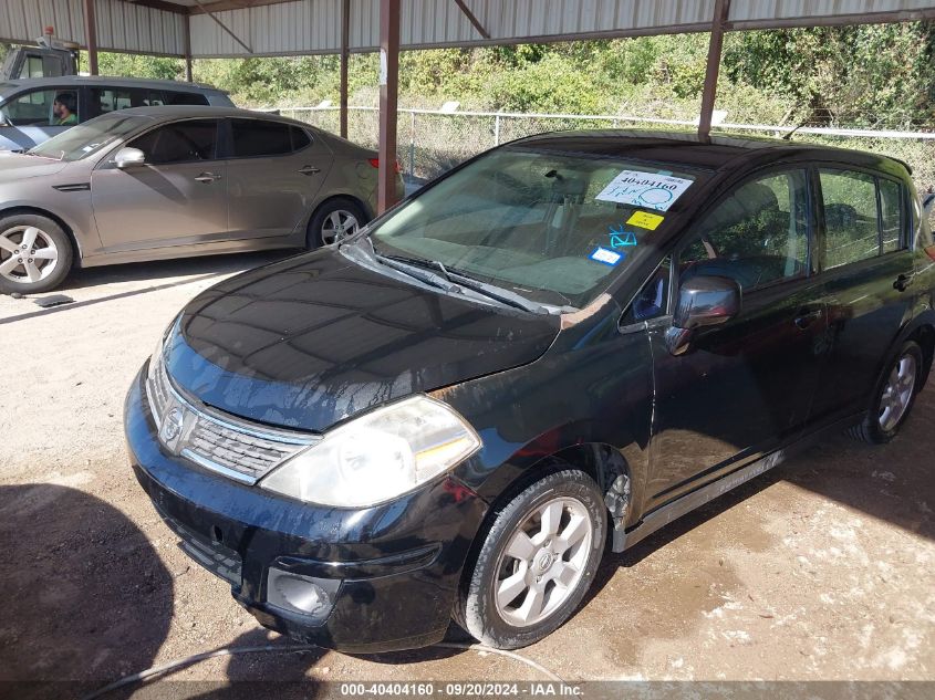 2007 Nissan Versa 1.8Sl VIN: 3N1BC13E77L398353 Lot: 40404160