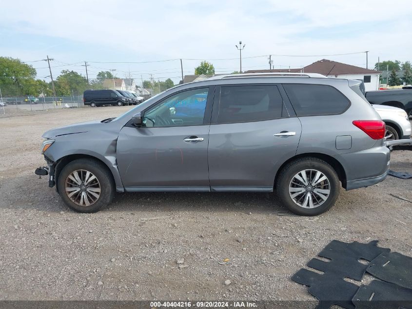 2017 Nissan Pathfinder Sv VIN: 5N1DR2MN6HC653656 Lot: 40404216