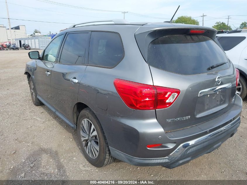 2017 Nissan Pathfinder Sv VIN: 5N1DR2MN6HC653656 Lot: 40404216