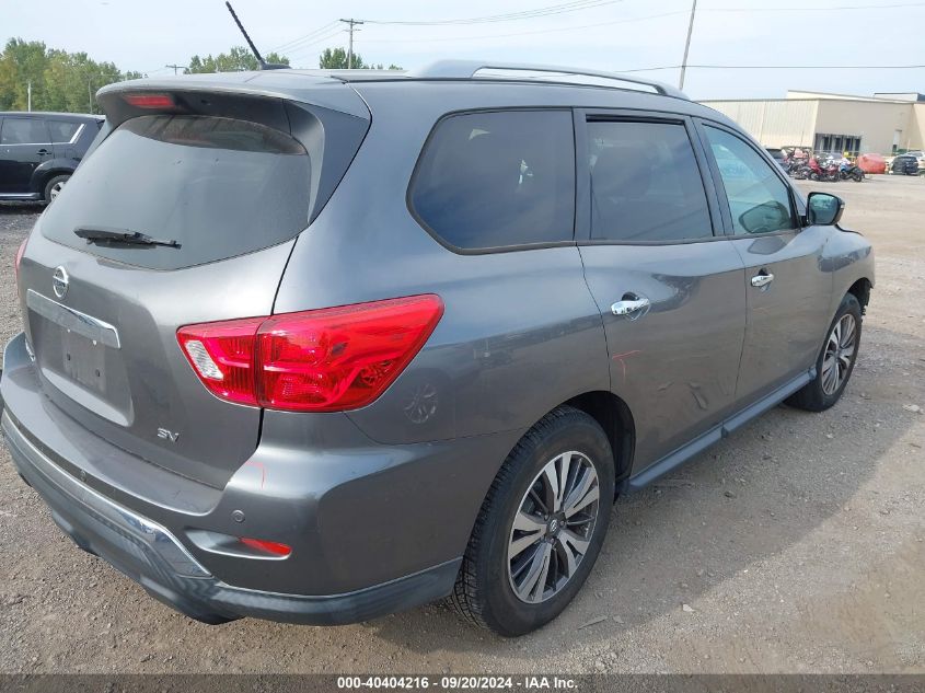 2017 Nissan Pathfinder Sv VIN: 5N1DR2MN6HC653656 Lot: 40404216