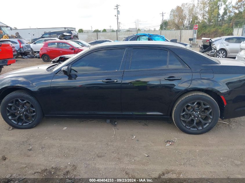 2020 Chrysler 300 S VIN: 2C3CCAGG0LH146061 Lot: 40404233