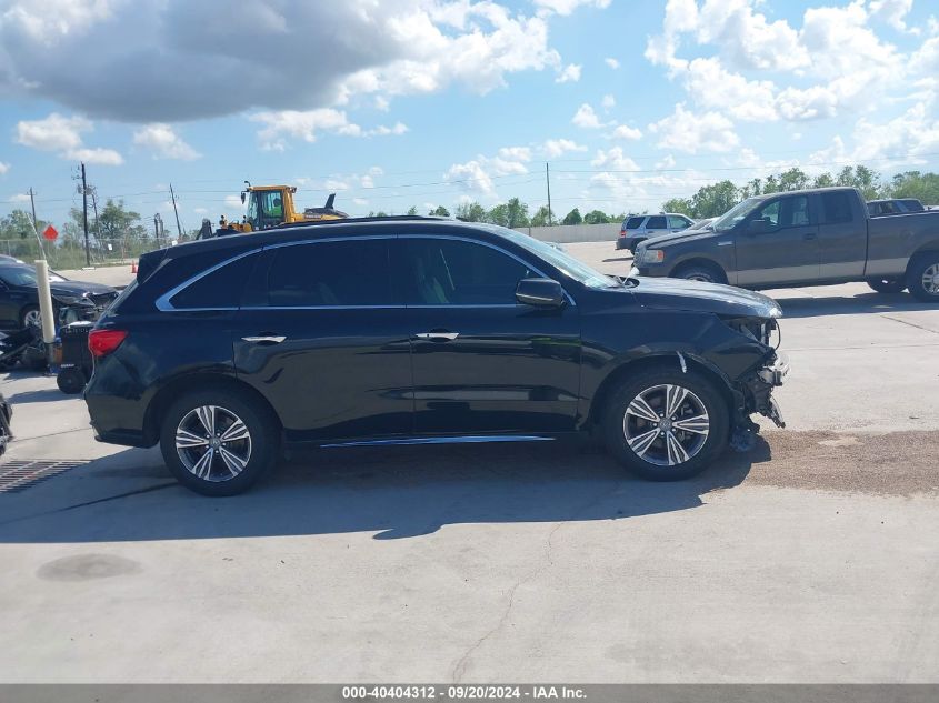 2019 Acura Mdx Standard VIN: 5J8YD4H35KL033138 Lot: 40404312