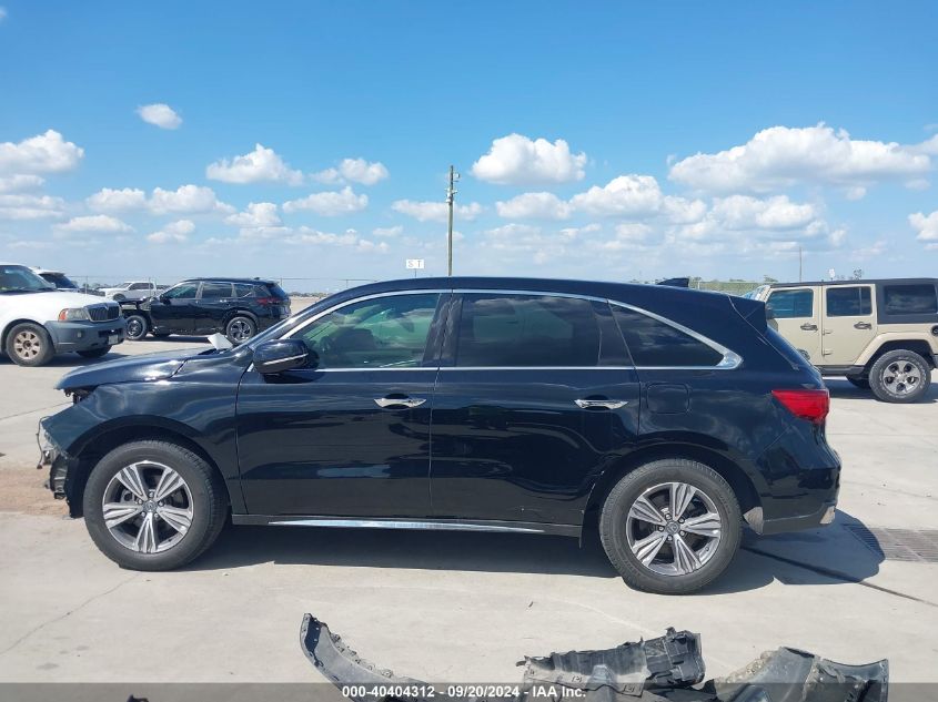 2019 Acura Mdx Standard VIN: 5J8YD4H35KL033138 Lot: 40404312