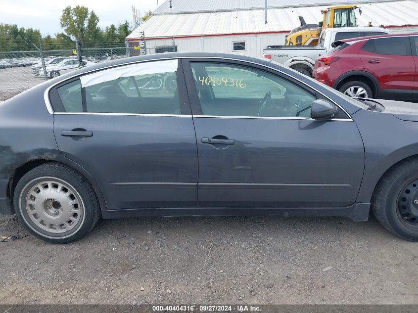 2007 Nissan Altima 2.5 S VIN: 1N4AL21E87C151362 Lot: 40404316