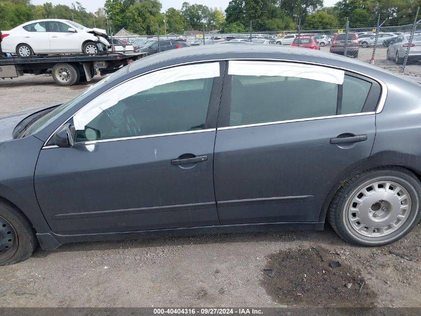 2007 Nissan Altima 2.5 S VIN: 1N4AL21E87C151362 Lot: 40404316