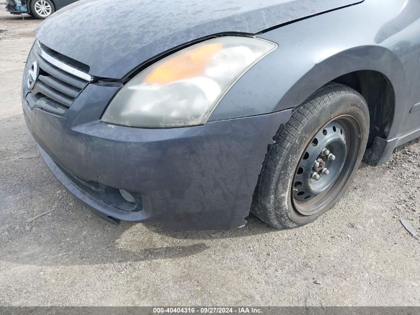 2007 Nissan Altima 2.5 S VIN: 1N4AL21E87C151362 Lot: 40404316