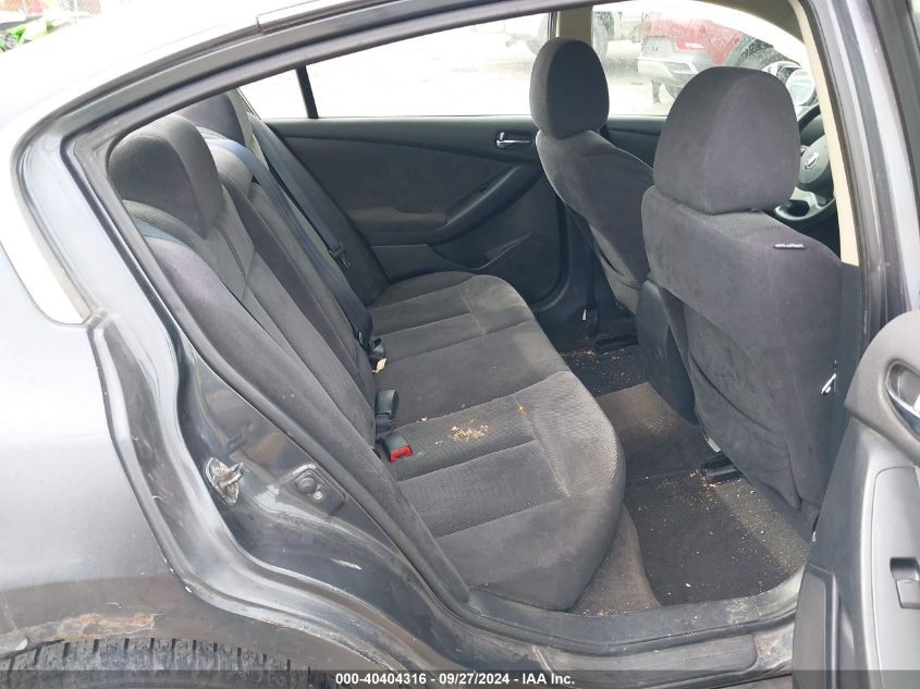 2007 Nissan Altima 2.5 S VIN: 1N4AL21E87C151362 Lot: 40404316