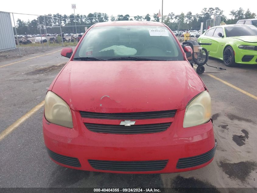 2005 Chevrolet Cobalt Ls VIN: 1G1AL52F057549716 Lot: 40404355