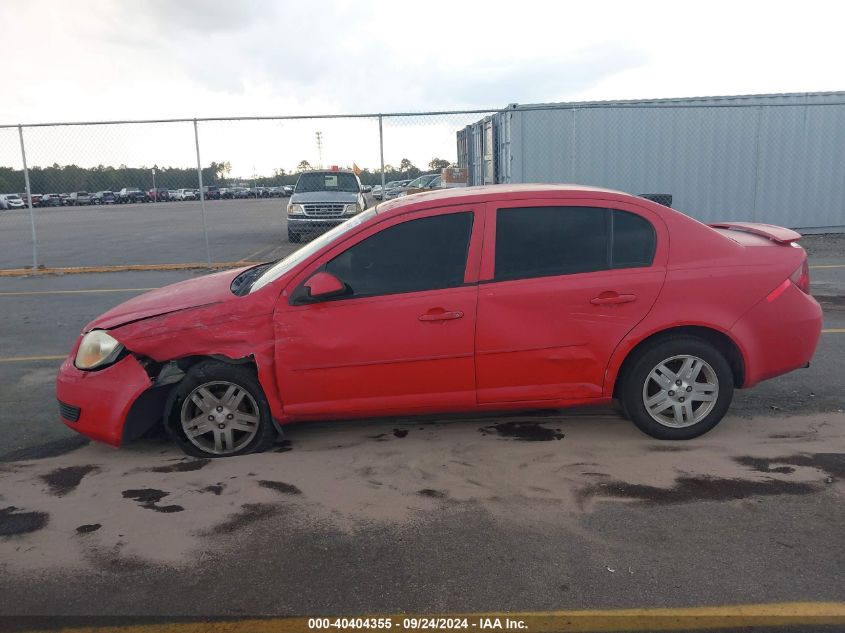 2005 Chevrolet Cobalt Ls VIN: 1G1AL52F057549716 Lot: 40404355