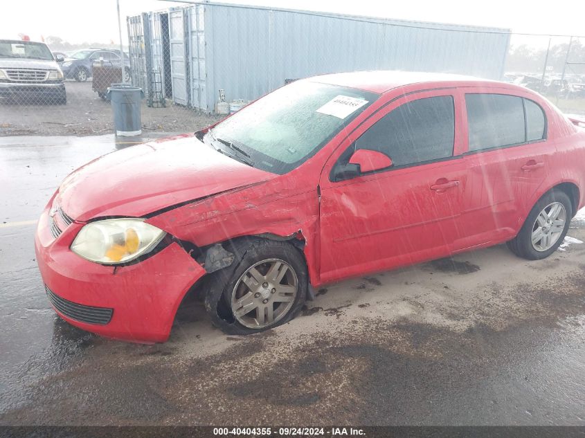 2005 Chevrolet Cobalt Ls VIN: 1G1AL52F057549716 Lot: 40404355