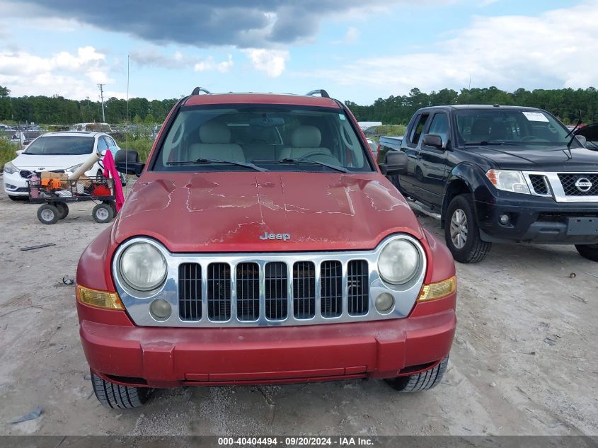 2005 Jeep Liberty Limited Edition VIN: 1J4GL58K35W711263 Lot: 40404494