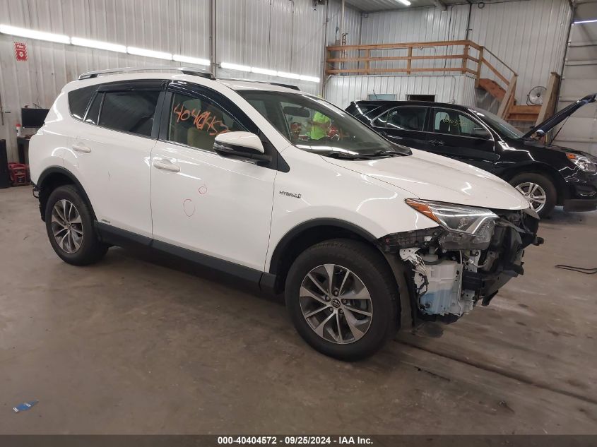 JTMRJREVXGD029151 2016 TOYOTA RAV 4 - Image 1