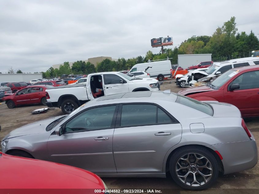 2015 Chrysler 300 300S VIN: 2C3CCABG2FH853951 Lot: 40404582