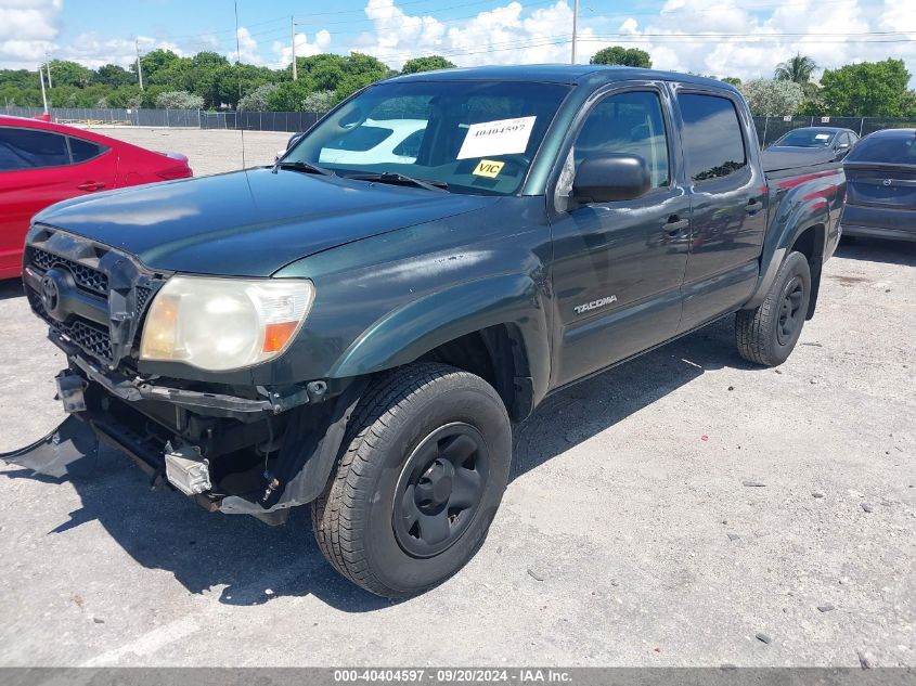 2011 Toyota Tacoma Prerunner V6 VIN: 3TMJU4GN2BM118570 Lot: 40404597