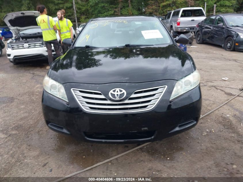 2007 Toyota Camry Hybrid VIN: 4T1BB46K27U002947 Lot: 40404606