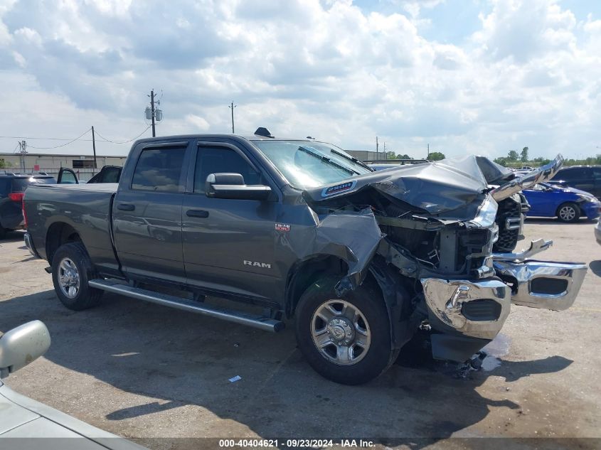 2019 Ram 2500 Tradesman 4X4 6'4 Box VIN: 3C6UR5CJ4KG595255 Lot: 40404621