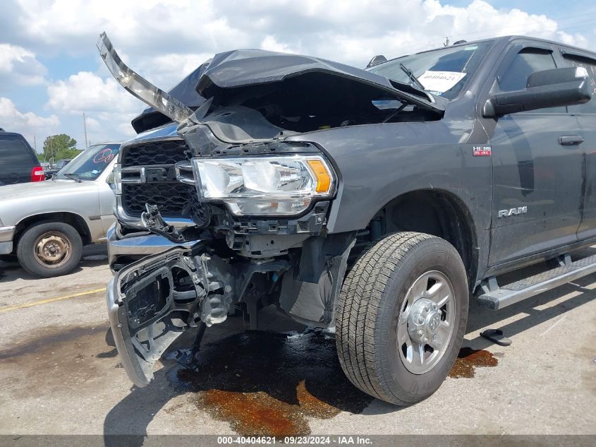 2019 Ram 2500 Tradesman 4X4 6'4 Box VIN: 3C6UR5CJ4KG595255 Lot: 40404621